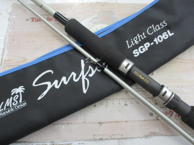 パームス サーフスター SGP-106L サーフスター SGP-106L｜＠ベリーネット 日本最大新品中古釣具WEBショップ