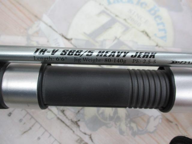 タイドラッシュ TR-V S66/5