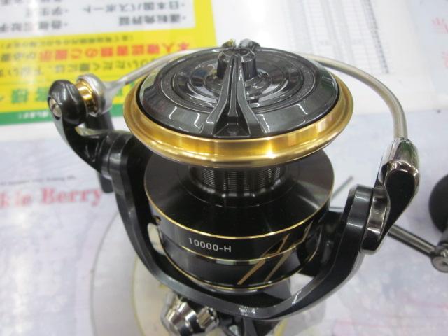22カルディアSW 10000-H
