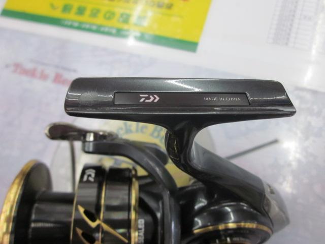 22カルディアSW 10000-H