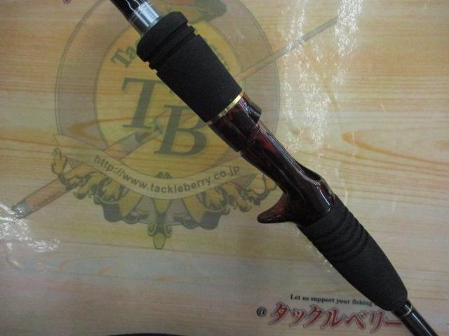 ホーネットデビルスナイパー HDC-711H｜＠ベリーネット 日本最大新品 