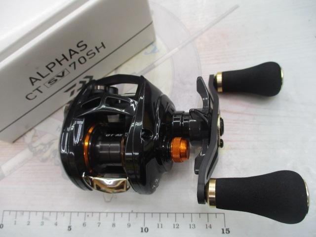 アルファスCT SV 70SH｜＠ベリーネット 日本最大新品中古釣具WEBショップ