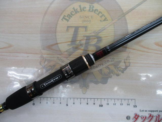 ブリゲイドフリップ BGF872S-MLM｜＠ベリーネット 日本最大新品中古