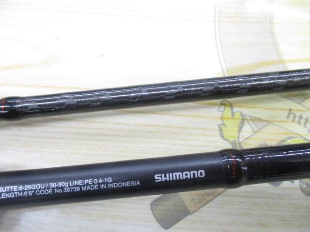 セフィアCI4+メタルスッテ B66M-S｜＠ベリーネット 日本最大新品中古
