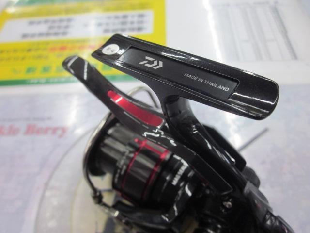 19シグナス 2500H-LBD