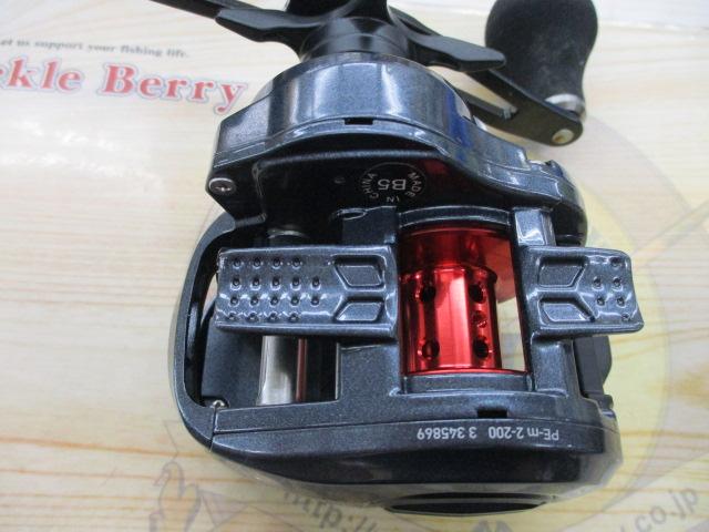 ライトゲームRX IC 150-DH