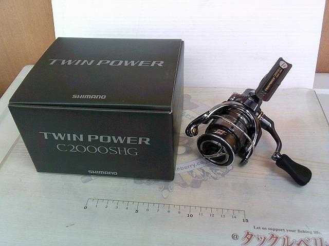 26ツインパワー C2000SHG