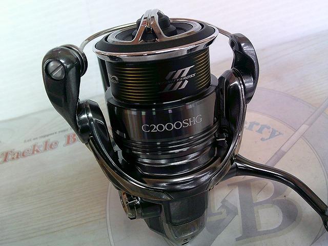 26ツインパワー C2000SHG