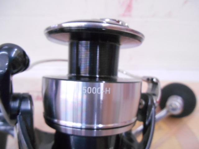 24セルテートSW 5000-H