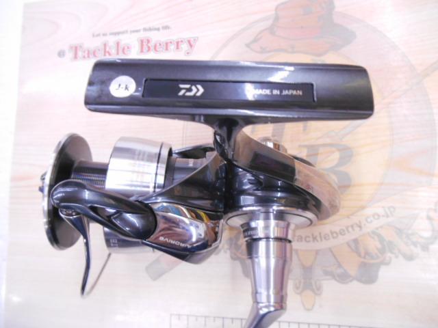 24セルテートSW 5000-H