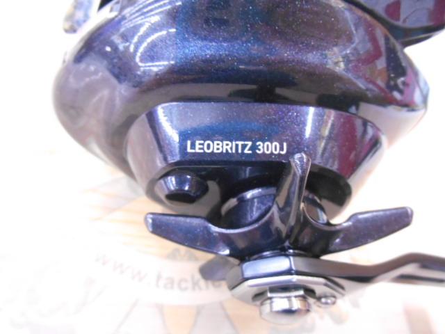 23レオブリッツ 300J