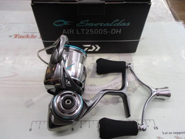 25エメラルダスエア LT2500S-DH