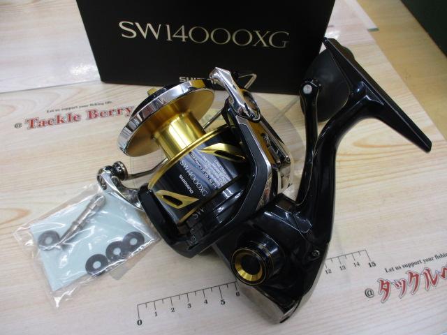 19ステラSW 14000XG｜＠ベリーネット 日本最大新品中古釣具WEBショップ
