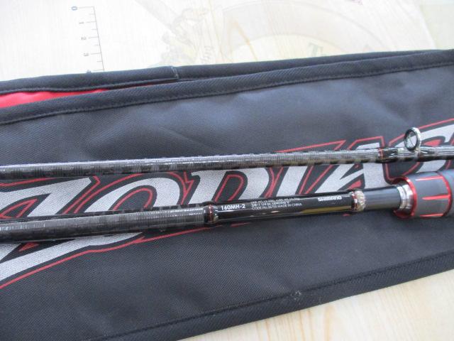 ゾディアス 160MH-2｜＠ベリーネット 日本最大新品中古釣具WEBショップ