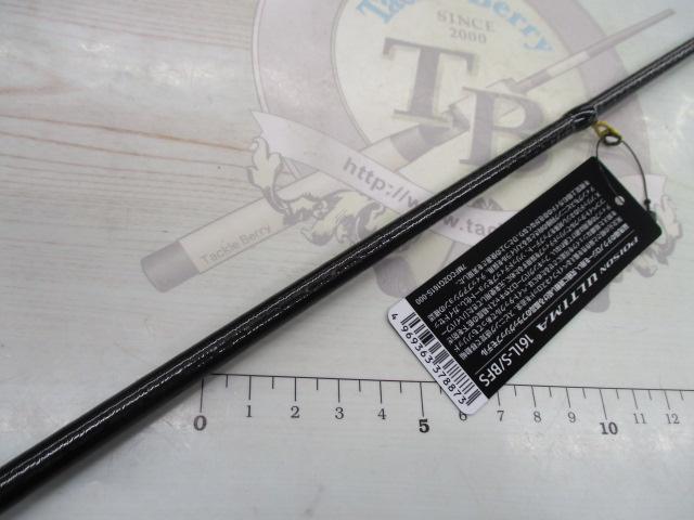 20ポイズンアルティマ 161L-S/BFS｜＠ベリーネット 日本最大新品中古