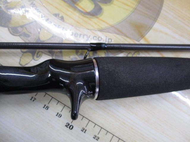 エメラルダスエア AGS K60LB IM