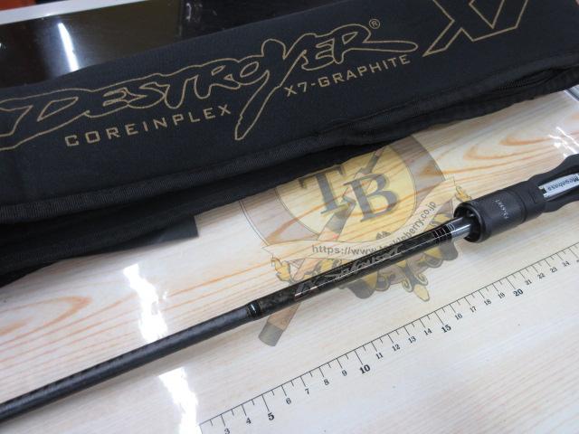 デストロイヤー F3-69X7(X7)ステルスリールシート｜＠ベリーネット