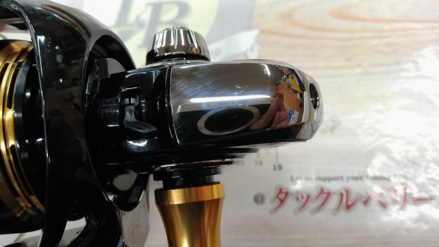 23レガリス LT6000D-H