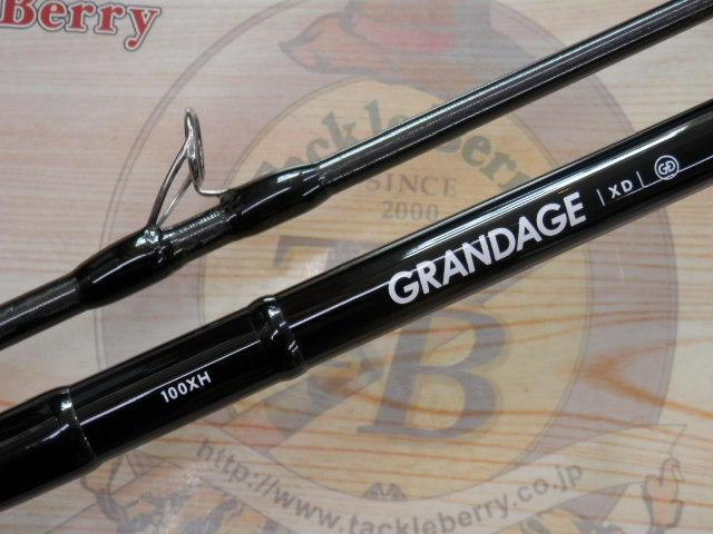 グランデージ XD100XH｜＠ベリーネット 日本最大新品中古釣具WEBショップ