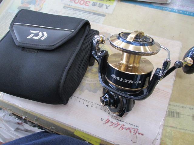 20ソルティガ 20000-H