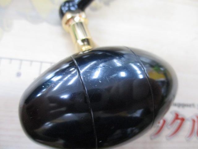 20ソルティガ 20000-H