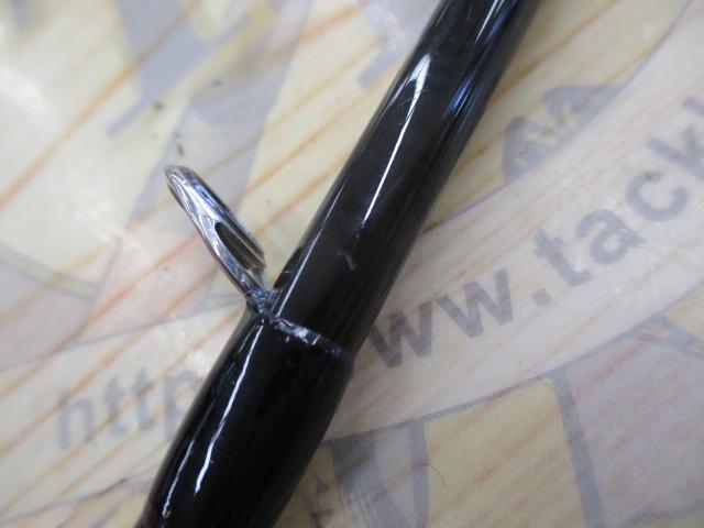 風神Z ラストリゾート 90H｜＠ベリーネット 日本最大新品中古釣具WEB
