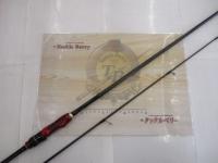 商品一覧｜＠ベリーネット 日本最大新品中古釣具WEBショップ