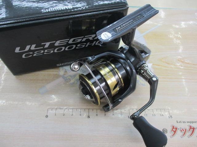 25アルテグラ C2500SHG｜＠ベリーネット 日本最大新品中古釣具WEBショップ
