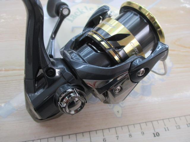 25アルテグラ C2500SHG｜＠ベリーネット 日本最大新品中古釣具WEBショップ