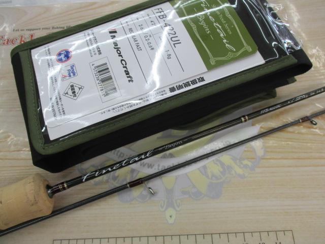 ファインテールビギンズ FFB-422UL