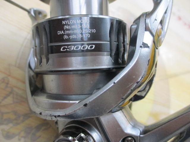 21ナスキー C3000