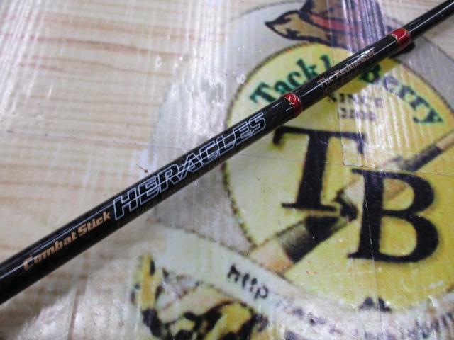ヘラクレス HCSC-67MHR｜＠ベリーネット 日本最大新品中古釣具WEBショップ