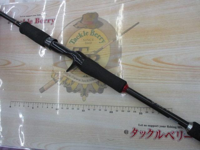 碧 五十六 IUC-782MS-F