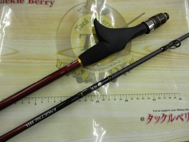21炎月BB B69MH-S