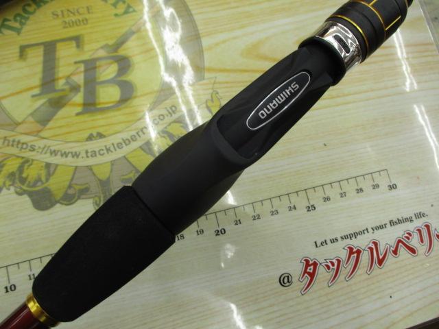 21炎月BB B69MH-S
