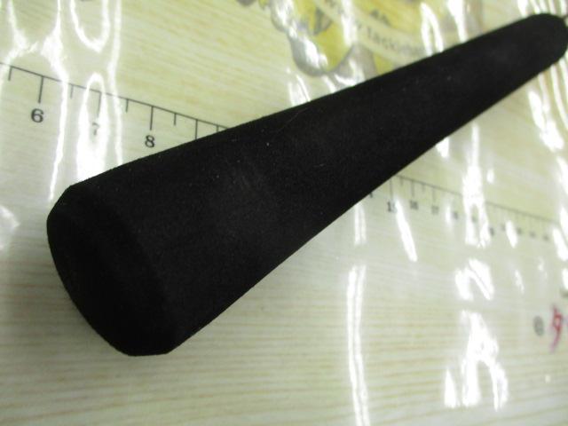 21炎月BB B69MH-S