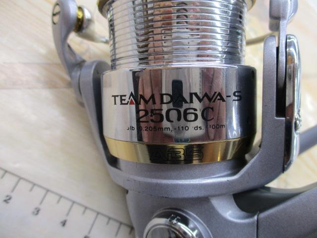 TD-S 2506C