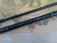 インフィートEX EG81MH