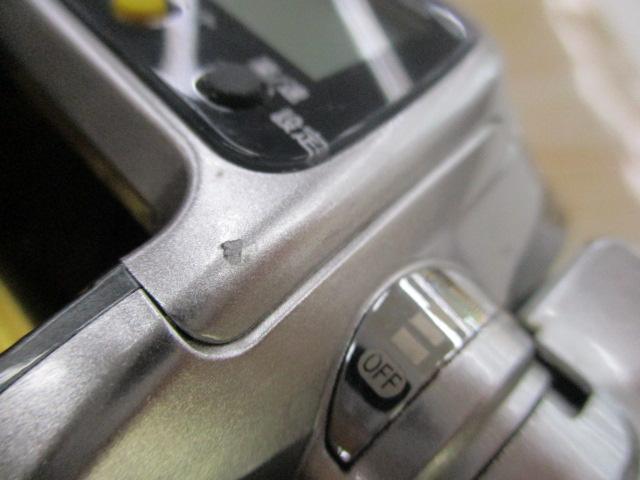 11フォースマスター 1000MK