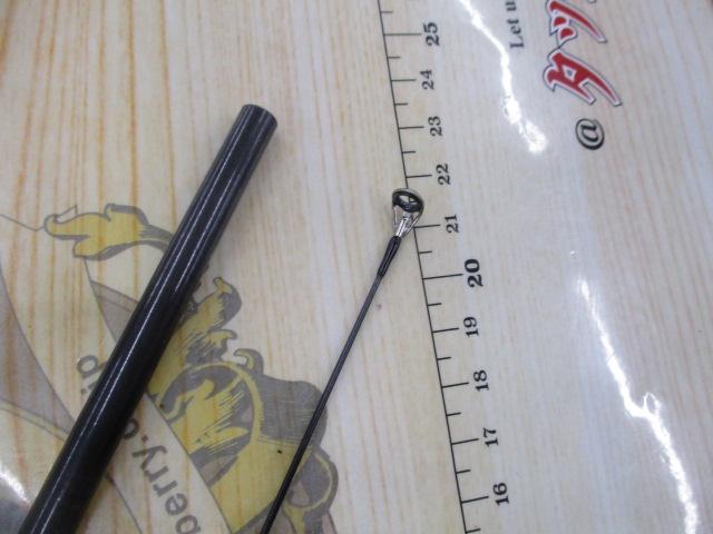 シーバスハンターX 86LL-S
