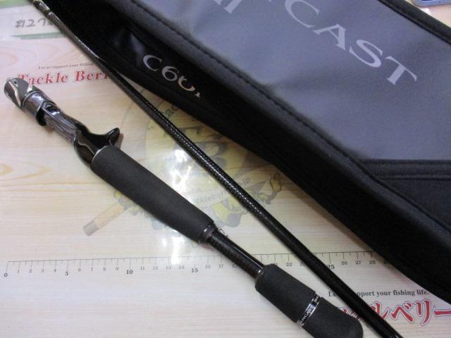 スティーズ C66MH｜＠ベリーネット 日本最大新品中古釣具WEBショップ