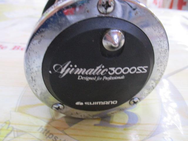 アジマチック 3000SS
