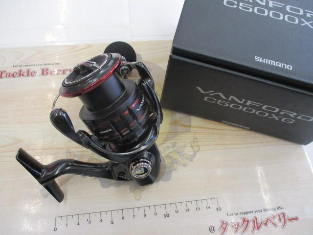 20ヴァンフォード C5000XG