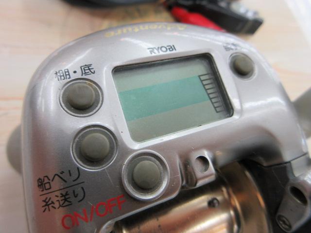 アドベンチャー電動VS700AC 