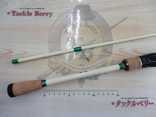 サルスティック HSS-81｜＠ベリーネット 日本最大新品中古釣具WEBショップ