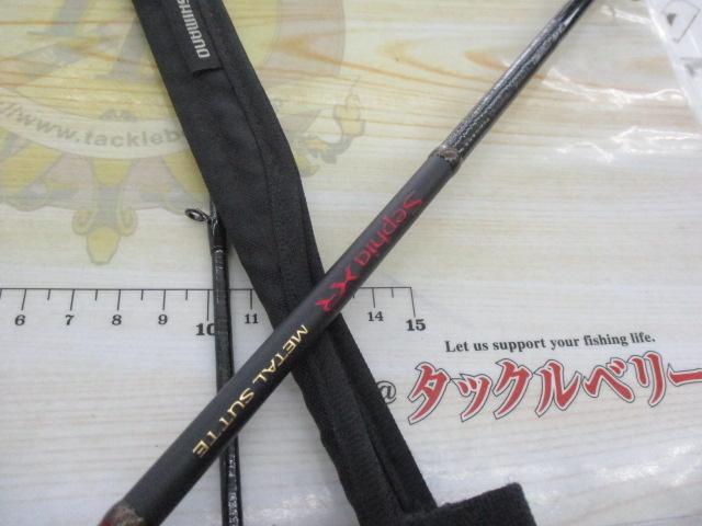 セフィアXRメタルスッテ B66UK-GS｜＠ベリーネット 日本最大新品中古