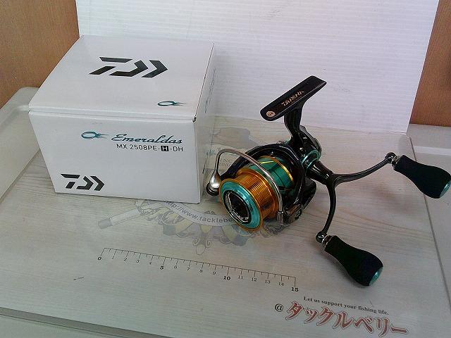 17エメラルダスMX 2508PE-H-DH｜＠ベリーネット 日本最大新品中古釣具