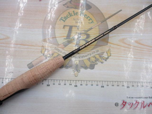 スファーダコンペティション SFS56UL-1
