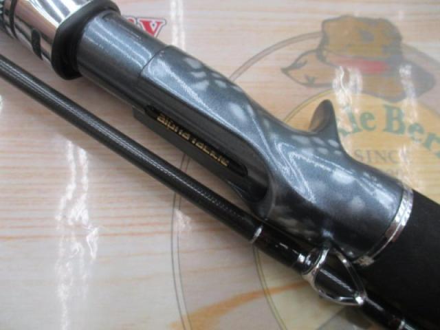 アルバトロス210L
