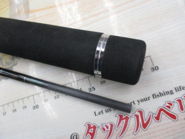 アルバトロス210L